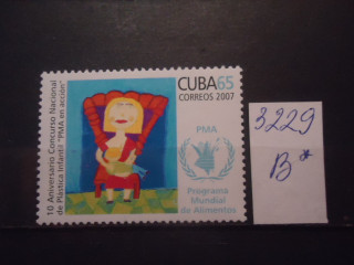Фото марки Куба 2007г **