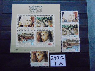 Фото марки Португалия блок+серия 1984г **