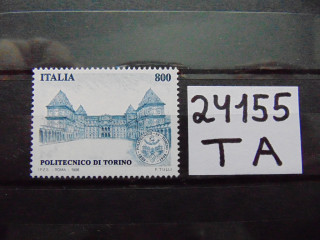 Фото марки Италия марка 1998г **