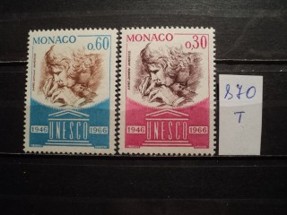 Фото марки Монако серия **