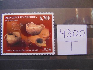 Фото марки Французская Андора марка 2000г **