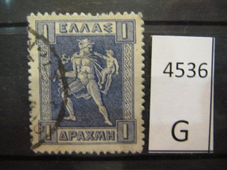 Фото марки Греция 1911г