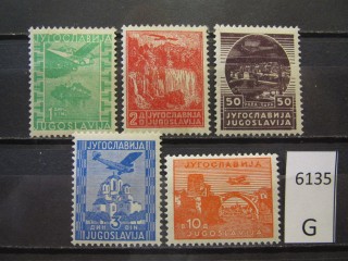 Фото марки Югославия 1934г серия *