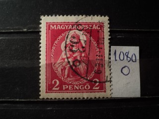Фото марки Венгрия 1932г