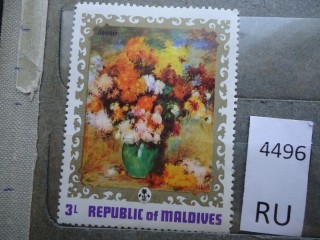 Фото марки Мальдивские острова 1973г *