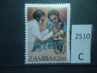 Фото марки Замбия 1988г **
