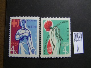 Фото марки СССР 1965г серия **