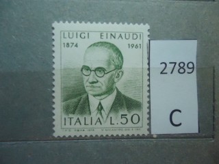 Фото марки Италия 1974г **