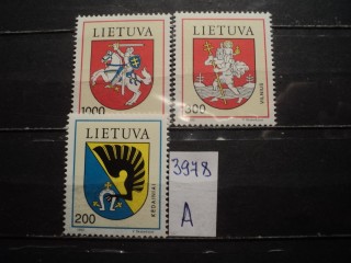 Фото марки Литва серия 1992г **