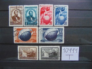 Фото марки СССР 4 серия 1949г