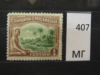 Фото марки Мозамбик 1918г *