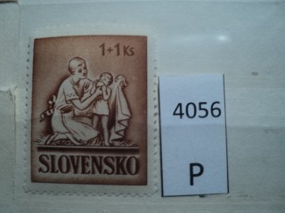 Фото марки Словакия 1941г **