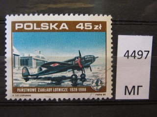 Фото марки Польша 1988г