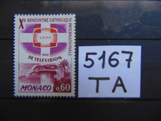 Фото марки Монако марка 1966г **