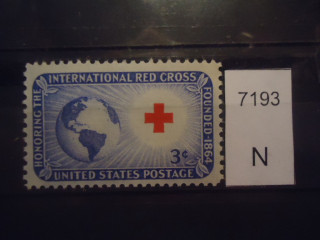 Фото марки США 1952г **