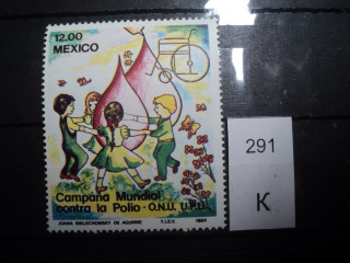 Фото марки Мексика 1984г *