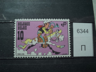 Фото марки Бельгия 1990г **