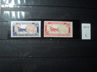 Фото марки СССР серия 1927г **