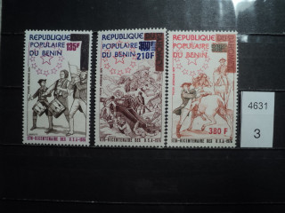 Фото марки Франц. Бенин 1976г **