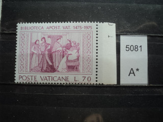 Фото марки Ватикан 1975г **