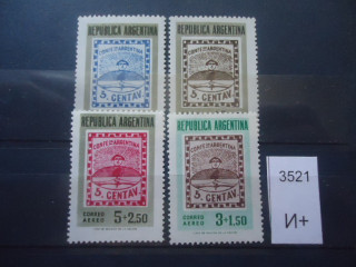 Фото марки Аргентина 1958г **