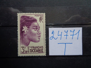 Фото марки Французская Океания 1948г **