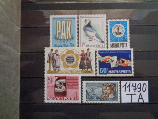 Фото марки Венгрия подборка одиночных марок 1959-69 **