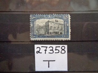 Фото марки Итальянская Эритрия 1927г *