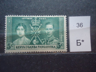 Фото марки Брит. Восточная Африка 1937г *
