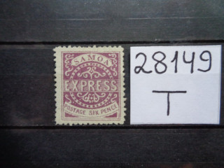 Фото марки Британская Самоа 1877г *