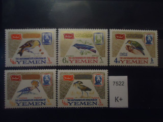 Фото марки Королевский Йемен (20€) **