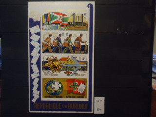 Фото марки Бурунди 1974г (12€) блок **