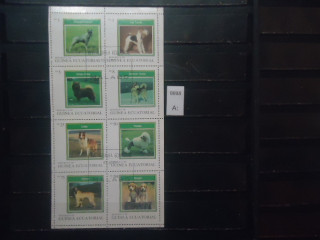 Фото марки Гвинея Экваториальная лист
