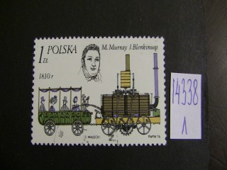 Фото марки Польша 1976г