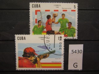 Фото марки Куба 1992г