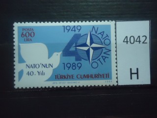 Фото марки Турция 1989г **