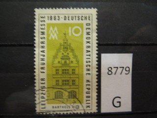 Фото марки ГДР 1963г