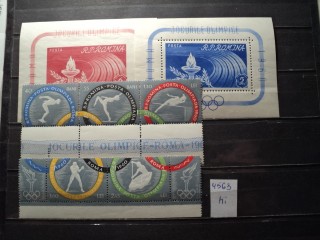 Фото марки Румыния 1960г (68 евро) *