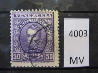 Фото марки Венесуэла 1911г