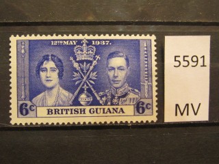 Фото марки Британская Гвиана 1937г *