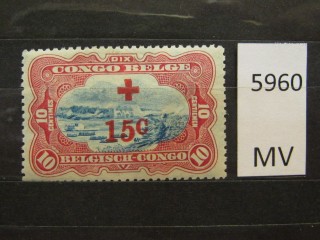 Фото марки Бельгийское Конго 1918г *