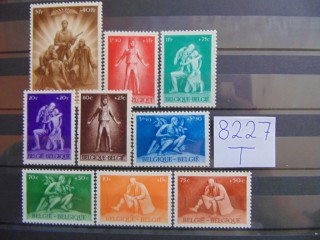Фото марки Бельгия серия 1945г **