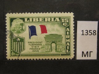 Фото марки Либерия 1958г