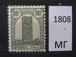 Фото марки Марокко 1943г *