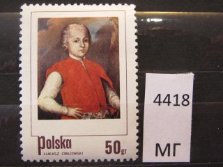 Фото марки Польша 1974г *