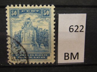 Фото марки Мексика 1934г