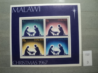 Фото марки Малави блок 1967г **