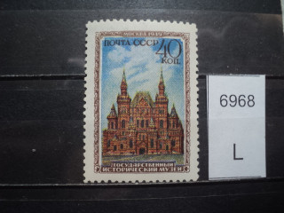 Фото марки СССР 1950-60гг **