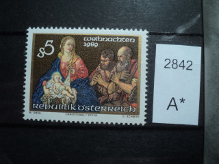 Фото марки Австрия 1989г **