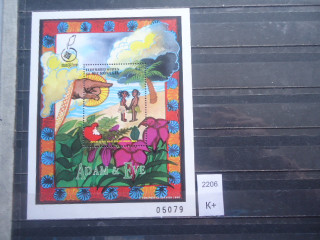 Фото марки Микронезия блок 1998г 5 евро **